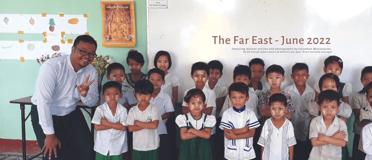 The Far East Magazine