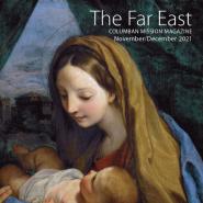 The Far East - Gift Subscription