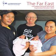New Subscription - The Far East