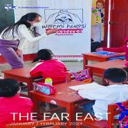 Renew Subscription - The Far East
