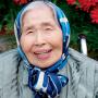 Meet ‘Grandmother’ Nishi